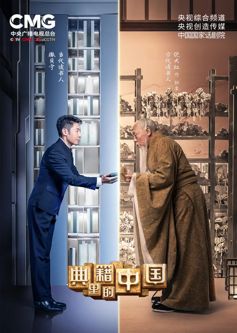 生活窍门大赛海报 - 整洁厨房与创意收纳