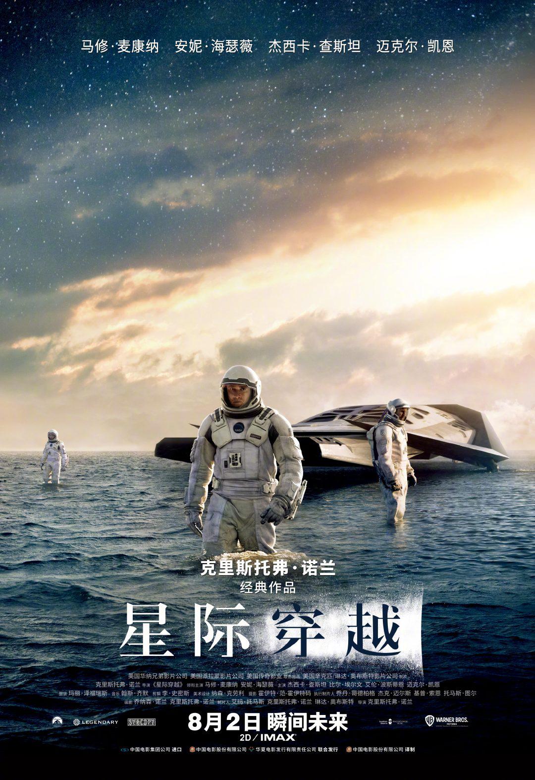 艺术创作大赛海报 - 抽象油画与数字艺术结合