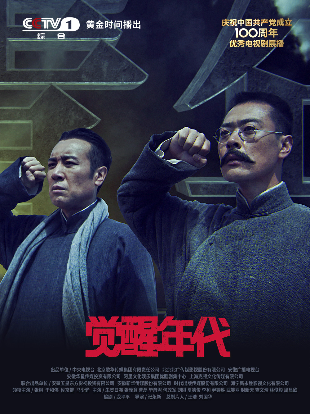 南略网联合早报中文网